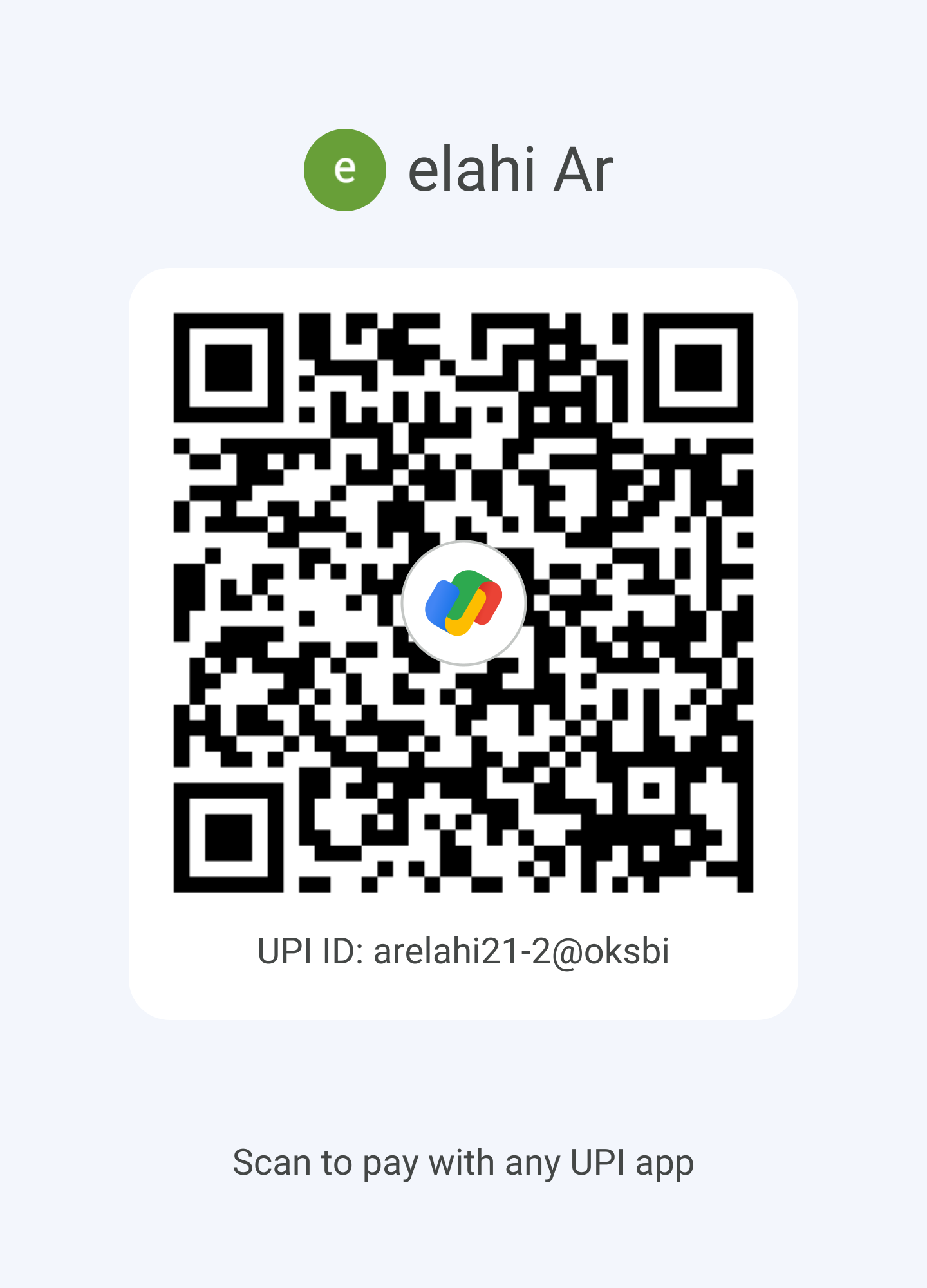 UPI QR